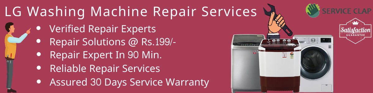 service charges of lg washing machine